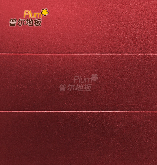 Maple Hardwood Floors